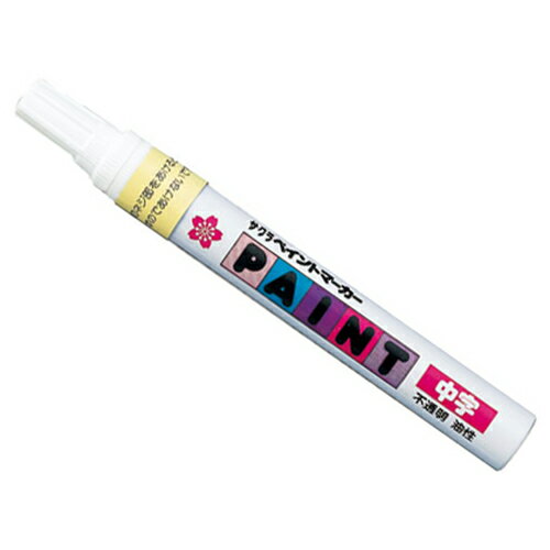 ペイントマーカー中蛍光L 裸 サクラ PMK-B #302レモン 油性液体マーカーなので細かい文字が無理なく書..