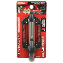 【マラソン限定 ポイント2倍】グラスファイバーツールフック SK11 SPD-GFC-ブラック 強化プラスチックナイロングラスファイバー素材使用のツールフックで超軽量です 工具の吊り下げ BFJ1033593