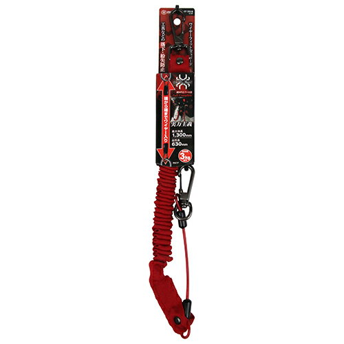 乐天商城 - ワイヤーフィット安全コード SK11 SPD-WF-3KGレッド ウレタン樹脂コーティング+布でからみにくく耐久性抜群のスパイダーシリーズ安全コードです。工具の落下紛失防止対策。 BFJ1033596