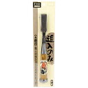 【期間限定ポイント2倍】追入のみ 千吉銅賞 21MM 職人の技が冴える本鍛造手造り仕上げです。木材のホゾ穴加工作業等。 BFJ1033679