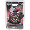 【期間限定 ポイント2倍】SPDコンベックスGJ-H SK11 SPD-2555GJ-H 携帯に便利なコンベックスホルダー付です 長さの測定 BFJ103373...