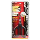 【ボーナスSALE開催中】アラミド繊維用はさみ SK11 KS-160AR アラミド繊維(ケブラー)の切断に最適です 光ファイバーコード内のケブラー被覆の切断な...