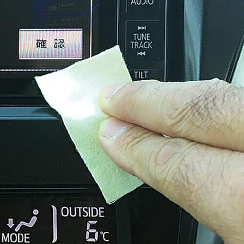 �ǥ����ݥ����� PC�� SK11 SMK-P �Ȥ��Τƴ��ФǻȤ��롢���������᤭�������Ǥ����ץ饹���å������������Ǻ�α�����Ȥ��������ʥ����ν���ĥ�Ф��� BFJ1034497