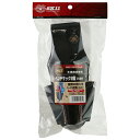 【マラソン限定 ポイント2倍】ペンチサック2段DV差付 SK11 BL-5P 抜群の耐久性 ハードな使用にもOKです ペンチ等の道工具類の収納 携帯 BFJ1033968