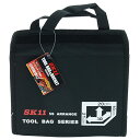 【マラソン限定 ポイント2倍】3Dスモールバッグ SK11 SSB-2021H ツールバッグ 工具箱の分類整理に最適です 工具などの分類整理 BFJ1034106
