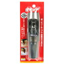 皮ポンチ SK11 26MM ハンマーで叩いて、皮・ビニール・ゴム・厚紙などに丸穴をあけることが出来ます。皮・ビニール・ゴム・厚紙の丸穴あけ。 BFJ10341...