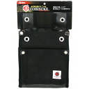 【マラソン限定 ポイント2倍】帆布鳶用腰袋2段BS 黒 SK11 TSH-2DBS-BK 国内帆布で摩耗に強く 狭いところでの作業に最適な2段タイプの腰袋です 道具 工具の収納 BFJ1034235