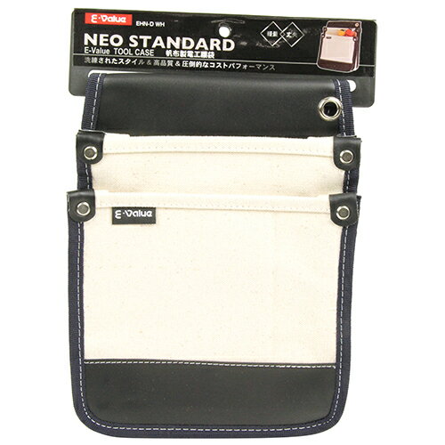 帆布製電工腰袋 E-Value EHN-D WH ホワイト 洗練されたスタイル・高品質・圧倒的コストパフォーマンスです。帆布製電工腰袋。 BFJ1034305(4)