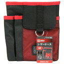 【マラソン限定 ポイント2倍】シザーケース M レッド SK11 F-741 RED 携帯用品をスマートに収納できるシザーケースです 携帯用品の収納 BFJ1034410