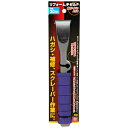 【期間限定ポイント2倍】 リフォームチゼルF SK11 30MM 落下防止のための安全コード取り付け用穴付きです ブロックやレンガの割り作業 タイル補修 スクレ...