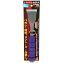 【期間限定ポイント2倍】 リフォームチゼルF SK11 40MM 落下防止のための安全コード取り付け用穴付きです ブロックやレンガの割り作業 タイル補修 スクレ...