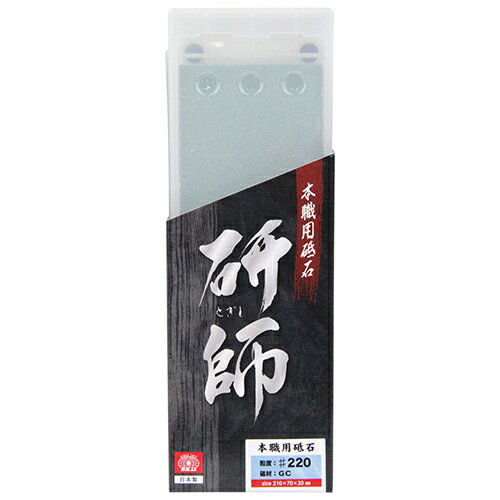 ڥޥ饽 P2ܡܿ  SK11 #220 ͥ줿ڤ̣ɵ᤹ ܿʼäФǤ ʪѹӸ...