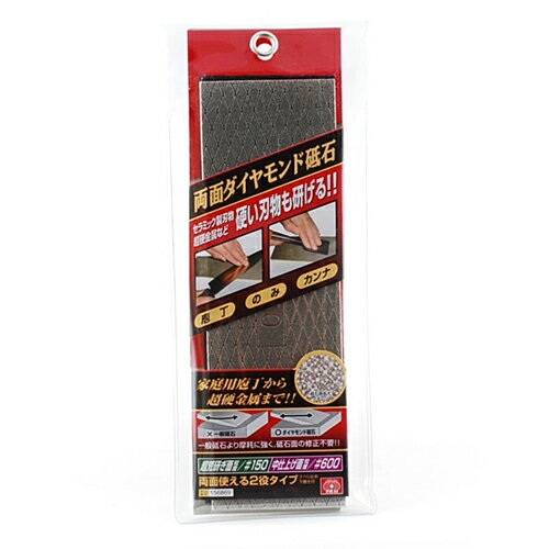 ڥޥ饽 P2ܡξ̥ SK11 #150 #600 ߥåʪ ĶŶ°ʤɹŤʪ⸦ޤ ...