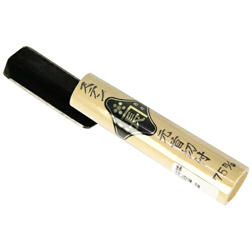 ステン切付鏝 元首 金長 75mm 元首タイプの切付鏝です。角や隅の凹面の成形、仕上げ。 BFJ1034801