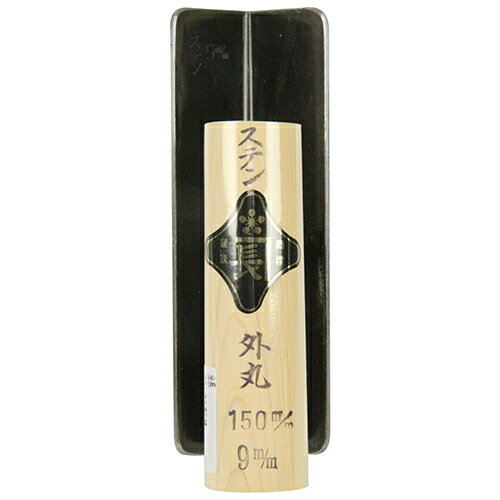 ���ƥ󳰴��̰�� ��Ĺ 9X150mm ���ƥ�쥹���γ����̰�︤Ǥ������󥯥꡼�ȤΥ��ɽФ����̰�����ȡ� BFJ1034816