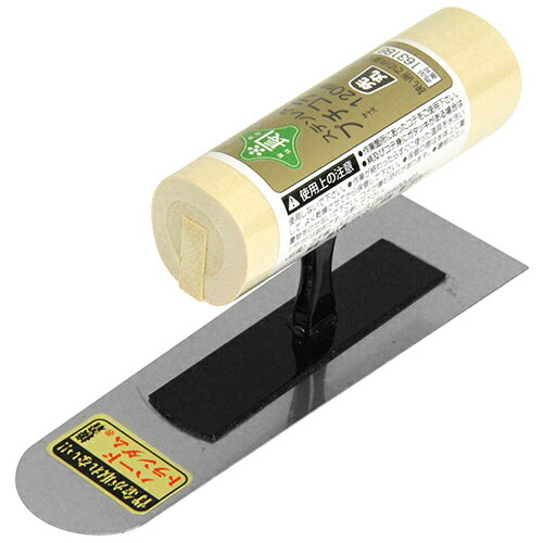仕上鏝プチ 先丸 緑長 120MM 背金が取れないハードトランダム接着です。左官作業や造園作業で細かい仕上げ用。 BFJ1034840