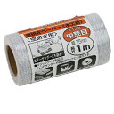 【マラソン限定 P2倍】サンディングRマジック 空研 SK11 #120 必要な分だけカットして無駄なく使えて経済的です 荒目ペーパーの目ならし 木工素地研磨 ...