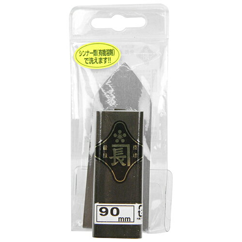 ڥޥ饽 P2ܡۻž︥ƥ0.3ɳ Ĺ 90MM ɤͤǹ鴶 Ƥʤ ѵȴܿž夲︤Ǥ ɤλžɤ...