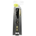 仕上鏝ステン0.3黒塗角柄 金長 240MM 黒塗り角柄仕様で高級感があり、薄くてしなり、耐久性抜群の本職向け仕上げ鏝です。壁の仕上塗り用。 BFJ103472...