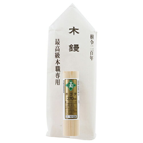 木鏝 緑長 270MM コンクリート床のならしなどに最適です。コンクリート床のならし作業。 BFJ1034754