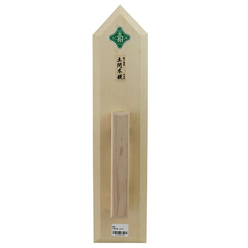 商品名土間木鏝 緑長 450MM コンクリート床のならしなどに最適です。土壁の荒壁・むら取り、コンクリート床のならし。 BFJ1034759商品についてコンクリート床のならしなどに最適です。土壁の荒壁・むら取り、コンクリート床のならし。木ゴテでならすと、砂利が潜ってモルタル分が浮き、仕上がりが大変良くなります。商品仕様サイズ：450mm。商品材質などコテ板：米ヒバ材。柄：木。注意、その他作業箇所にあったコテを使用ください。柄及びコテ身にガタツキがある場合は使用しないでください。作業が終わったらすぐに使った道具を水洗いして下さい。保管の際は本体上に重量物を乗せないで下さい。コテが傷む恐れがあります。商品サイズ（はだか）商品サイズ（はだか）：幅450mm、高さ70mm、奥行105mm、重量340gカテゴリーキーワード花 ガーデン DIY DIY 工具 手動工具 左官工具 コテ左官鏝(こて)DIY 工具 業務 産業用 建築 建設用 大工道具 左官道具 左官鏝(こて)商品説明土壁の荒壁・むら取り、コンクリート床のならし。木ゴテでならすと、砂利が潜ってモルタル分が浮き、仕上がりが大変良くなります。■サイズ幅450x高さ70x奥行105(mm)■仕様●サイズ：450mm。■材質●コテ板：米ヒバ材。●柄：木。■商品重量340g■注意1作業箇所にあったコテを使用ください。柄及びコテ身にガタツキがある場合は使用しないでください。作業が終わったらすぐに使った道具を水洗いして下さい。保管の際は本体上に重量物を乗せないで下さい。コテが傷む恐れがあります。■備考450MM更新日20231225商品名土間木鏝 緑長 450MM コンクリート床のならしなどに最適です。土壁の荒壁・むら取り、コンクリート床のならし。 BFJ1034759商品についてコンクリート床のならしなどに最適です。土壁の荒壁・むら取り、コンクリート床のならし。木ゴテでならすと、砂利が潜ってモルタル分が浮き、仕上がりが大変良くなります。商品仕様サイズ：450mm。商品材質などコテ板：米ヒバ材。柄：木。注意、その他作業箇所にあったコテを使用ください。柄及びコテ身にガタツキがある場合は使用しないでください。作業が終わったらすぐに使った道具を水洗いして下さい。保管の際は本体上に重量物を乗せないで下さい。コテが傷む恐れがあります。商品サイズ（はだか）幅450mm、高さ70mm、高さ105mm、重量340gカテゴリーキーワード花 ガーデン DIY DIY 工具 手動工具 左官工具 コテ左官鏝(こて)DIY 工具 業務 産業用 建築 建設用 大工道具 左官道具 左官鏝(こて)