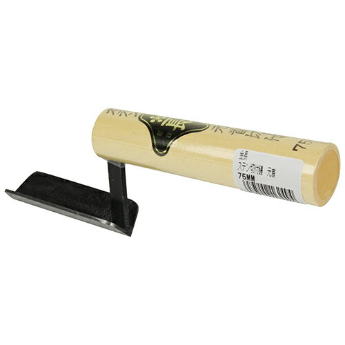 【マラソン限定 P2倍】ステン切付鏝 元首 金長 75mm 元首タイプの切付鏝です 角や隅の凹面の成形 仕上げ BFJ1034801