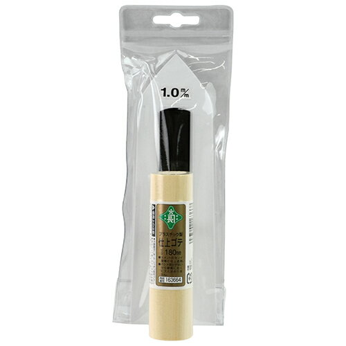 【期間限定ポイント2倍】プラスチック製フィット仕上鏝 緑長 180MM セメント、繊維壁などにも最適なプラスチック鏝です。セメント、センイ壁などの仕上塗用。 BFJ1034854