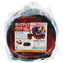 【期間限定ポイント2倍】ポップアップバッグ 丸 ミニ E-Value EPU-R15 ビス・ボルト等現場での持ち運びに便利です。小さい工具の収納。 BFJ103...