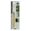 【サマーSALE開催中】チップ付タイルタガネ 千吉 6MM 刃先超硬チップ付のタイルタガネです。タイルの切断など。 BFJ1035165