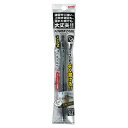 【ボーナスSALE開催中】加圧式ボールペン07黒 袋入 UNI SN200PT071P.24 3000hpaの圧縮空気で押出すタイプの万能型ボールペンです。濡れた紙、現場での上向き筆記。 BFJ1035234