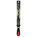 【期間限定ポイント2倍】木工用ヤスリSG鬼目 半丸 SK11 200mmエツキ 握りやすく、滑りにくいグリップを装着した木工ヤスリです。木材・プラスチック・アル...