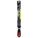 【期間限定ポイント2倍】木工用ヤスリSG鬼目 丸 SK11 200mmエツキ 握りやすく、滑りにくいグリップを装着した木工ヤスリです。木材・プラスチック・アルミ...