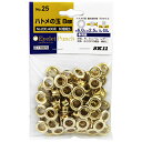 【マラソン限定 ポイント2倍】ハトメの玉 SK11 NO.25 厚紙やビニール 皮革などの穴補修 補強に最適です 厚紙 布 ビニール レザー 皮革などの穴の補強 補修 BFJ1035391