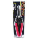 【期間限定ポイント2倍】金切鋏 直刃 千吉 210MM MS-1 切れ味が良く、耐久性があります。直線切り。 BFJ1035428