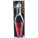 【期間限定ポイント2倍】金切鋏 柳刃 千吉 240MM MS-4 切れ味が良く、耐久性があります。曲線切り。 BFJ1035431