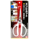 【期間限定ポイント2倍】塩ビカット 180mm SK11 US-4 工作やホビー・荷造作業に適したハサミです。工作やホビー、荷造作業。 BFJ1035438