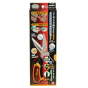 【ボーナスSALE開催中】ストロング万能鋏 ポータブル SK11 SST-200P ご家庭でかさばる廃品を小さく楽にカットできます カーペット 電気コード 布 ...