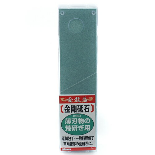 ڥޥ饽 P2ܡ۶ ζ   𴢳ιӸ˺ŬǤ ʪιӸ BFJ1035508