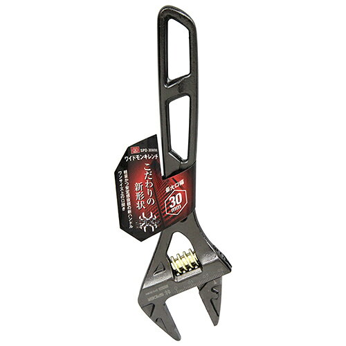 樂天商城 - ワイドモンキレンチ SK11 SPD-30WM こだわりの新形状、軽量かつ安定感があり、手に優しい幅厚ハンドルです。ボルト・ナットの締め付け、緩め作業。 BFJ1035890