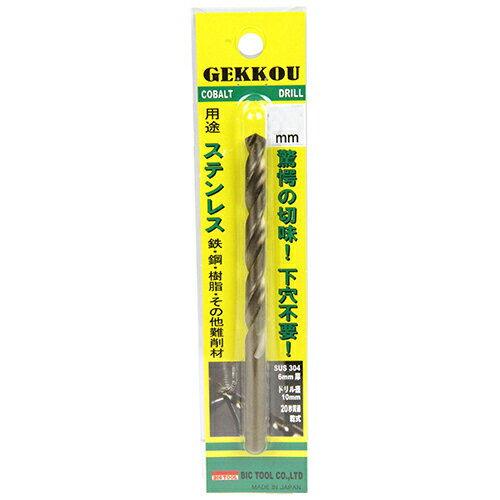 18 P2ܡ۷ɥ ֥ꥹѥå ӥåġ GKP8.0 üηȼεѤѤسڤ̣¸...