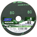 【ボーナスSALE開催中】FDペーパー NEON 1枚 ノートン 100mm A #80 従来砥石よりも研削力があり当たりが柔らかいので疲れも軽減します 一般鋼...