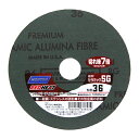 【ボーナスSALE開催中】FDペーパー REDH 1枚 ノートン 125mm SG #36 セラミックSG砥粒なので従来比7倍の研削力です 一般鋼 ステンレス ...