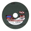 【ボーナスSALE開催中】FDペーパー REDH 1枚 ノートン 125mm SG #120 セラミックSG砥粒なので従来比7倍の研削力です 一般鋼 ステンレス...
