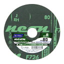 【ボーナスSALE開催中】FDペーパー NEON 1枚 ノートン 125mm A #80 従来砥石よりも研削力があり当たりが柔らかいので疲れも軽減します 一般鋼...