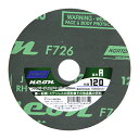 【ボーナスSALE開催中】FDペーパー NEON 1枚 ノートン 125mm A #120 従来砥石よりも研削力があり当たりが柔らかいので疲れも軽減します 一般...