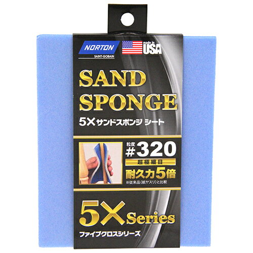 樂天商城 - サンドスポンジシート ノートン #320 耐久性を高め、研削力が長続きする、ワンランク上のサンドスポンジシートです。 BFJ1024307