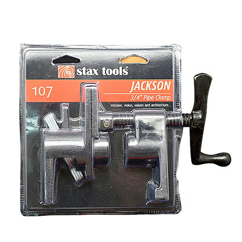 パイプクランプ staxtool 554-465 アメリカやヨーロッパではスタンダードな締め付け工具の、ガス管20Aを使用する強力締め付けクランプです。 BFJ1024309