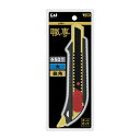 【ボーナスSALE開催中】職専カッター 大 AL 貝印 L-001 床材を切ることだけ考えて創りました 内装 床 電工施工等用カッター BFJ1024525