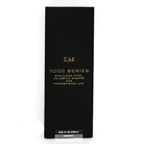 職専ラシャ鋏 205mm 貝印 #7205 本物の魅力、切れ味を極めた職専シリーズです。クロス・生地等の切断。 BFJ1024543