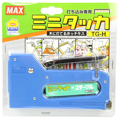ڥޥ饽 P2ܡۥۥӡۥå MAX TG-H ͤιˤǤ ѥͥ Х ڥåȻߤ ǥץ쥤 ...